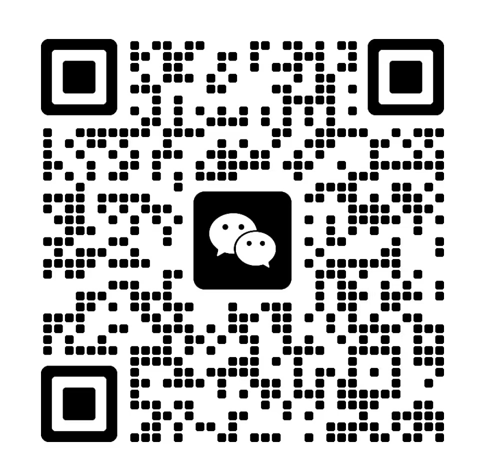 扫一扫加微信-轻创终点站